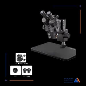 تصویر محصول