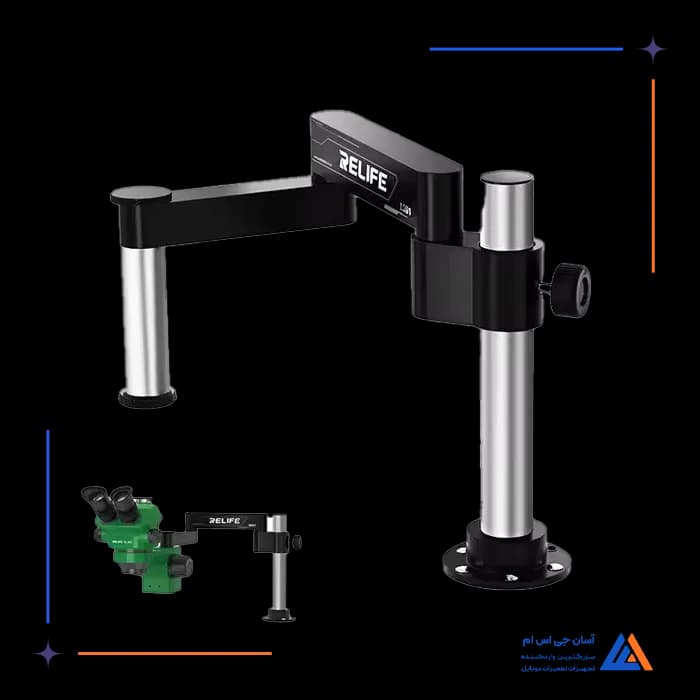 تصویر محصول