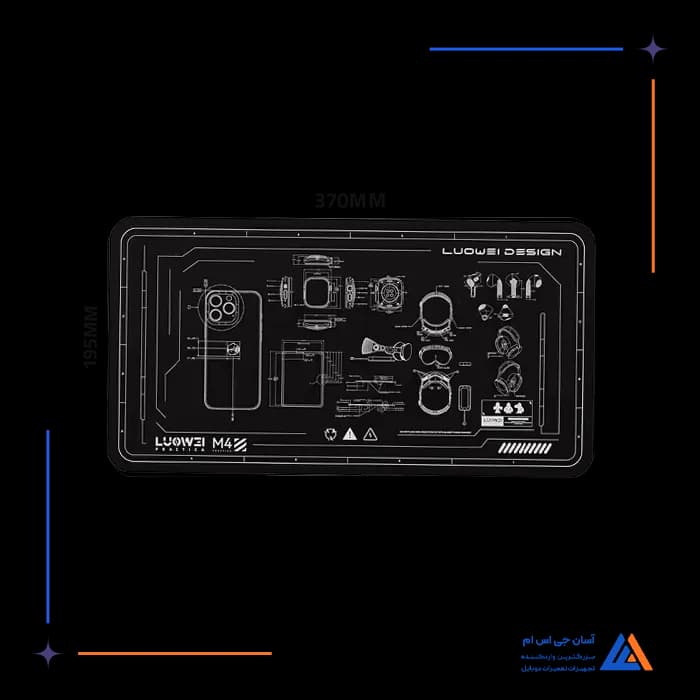 تصویر محصول