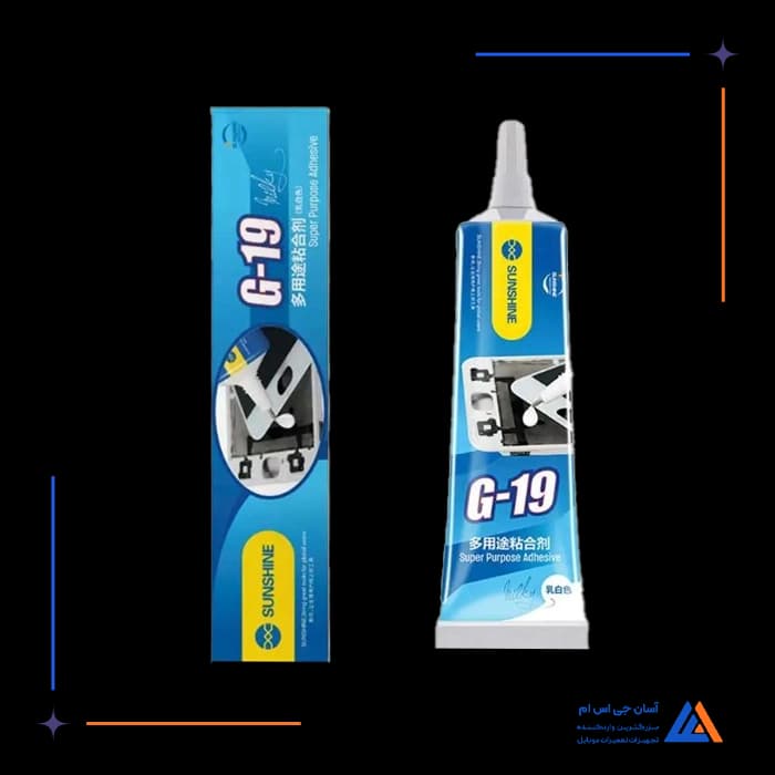 تصویر محصول