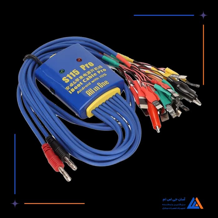 تصویر محصول