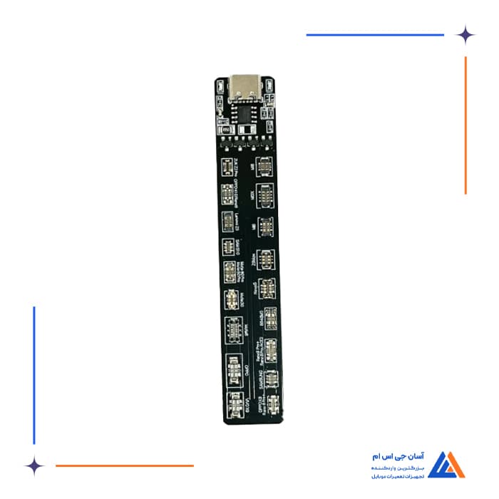 تصویر محصول