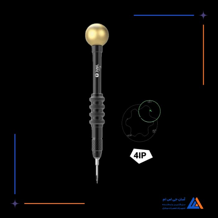 تصویر محصول