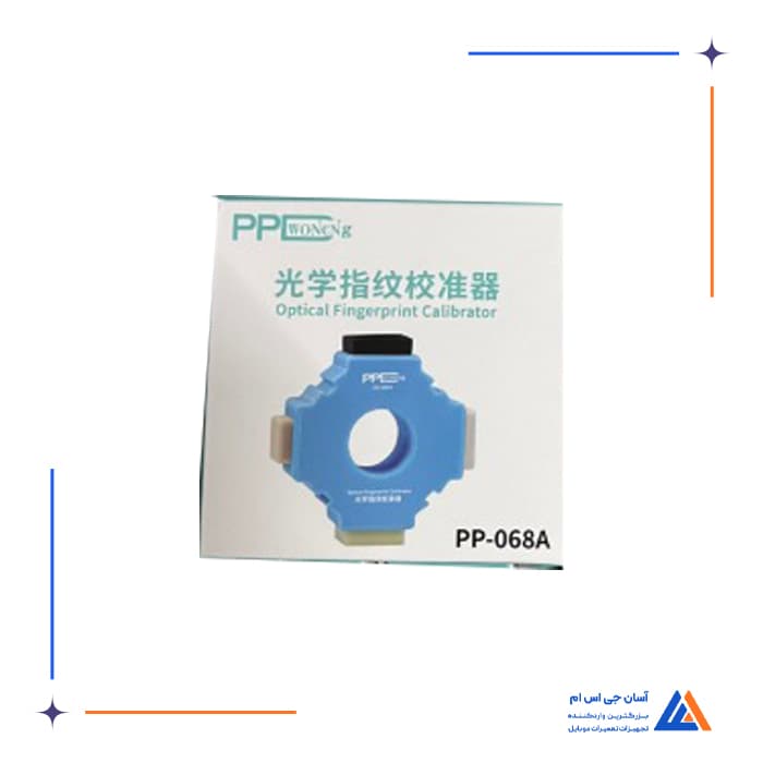 تصویر محصول