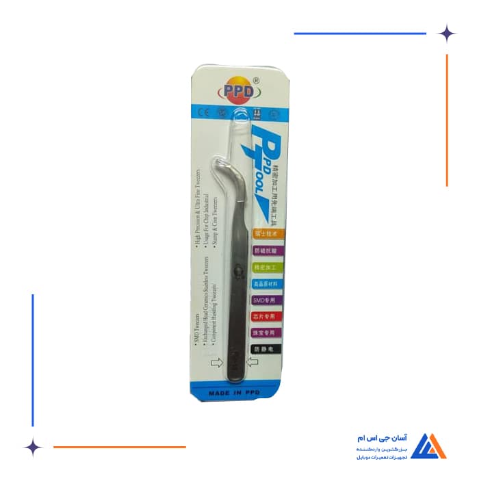 تصویر محصول