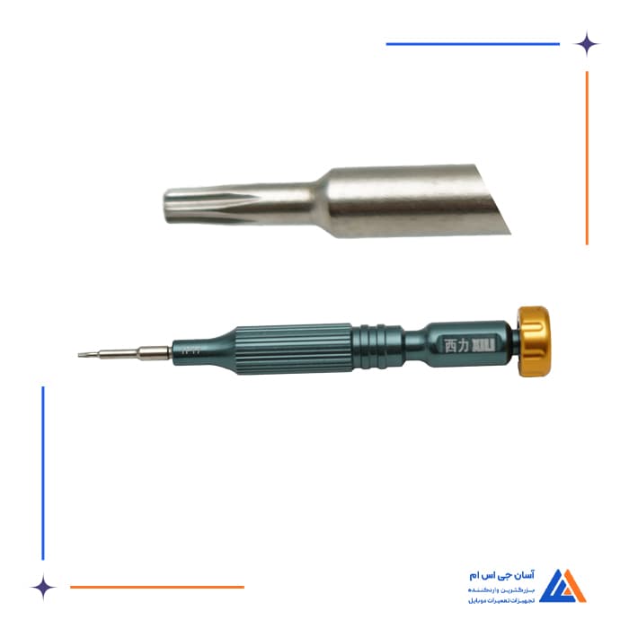 تصویر محصول