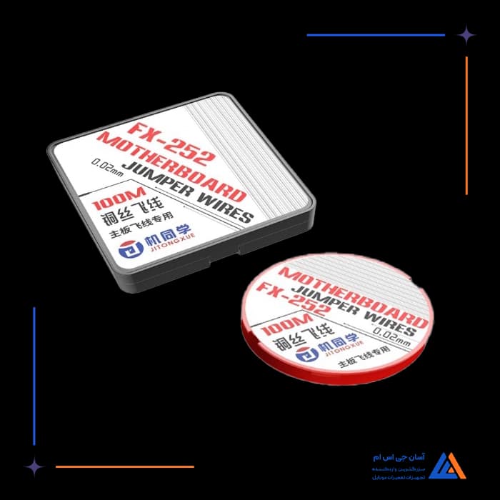 تصویر محصول