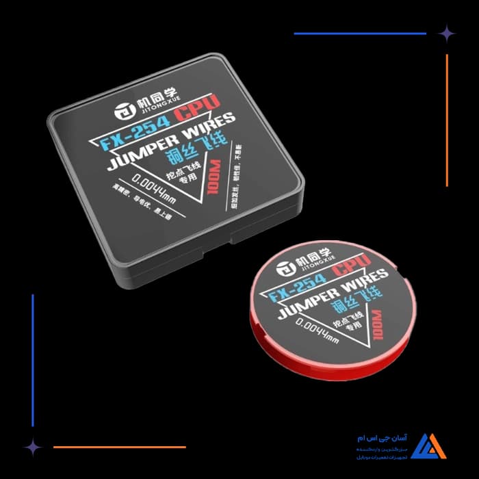 تصویر محصول