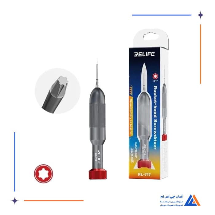 تصویر محصول