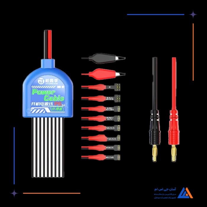 تصویر محصول