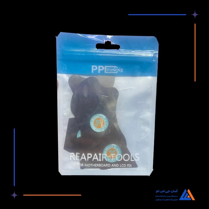 تصویر محصول