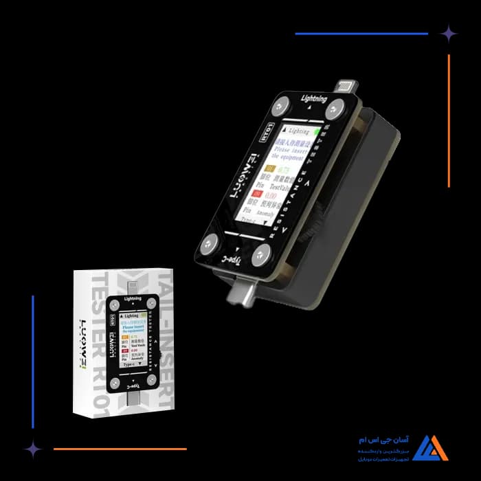 تصویر محصول