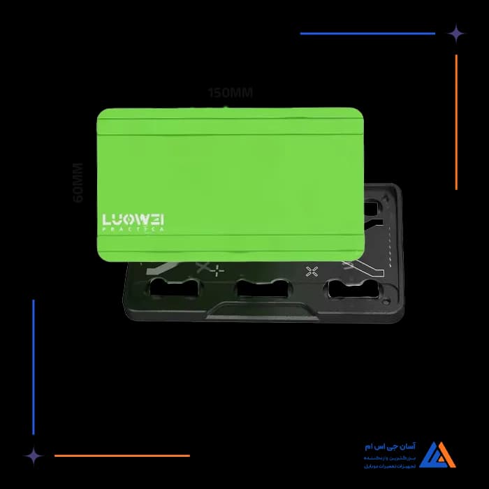 تصویر محصول