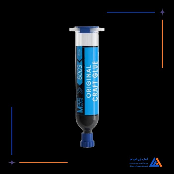 تصویر محصول