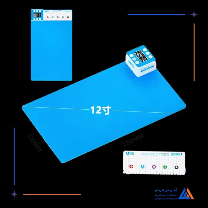 تصویر محصول