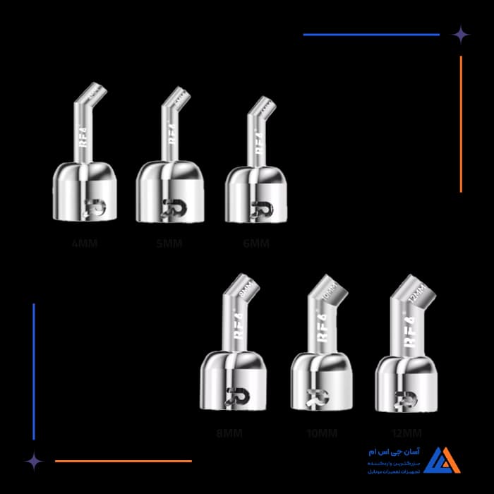 تصویر محصول