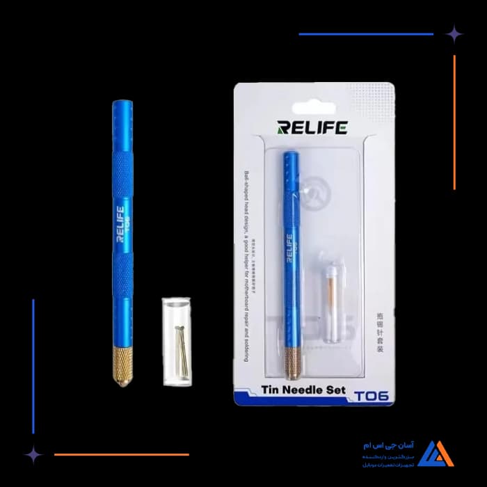 تصویر محصول