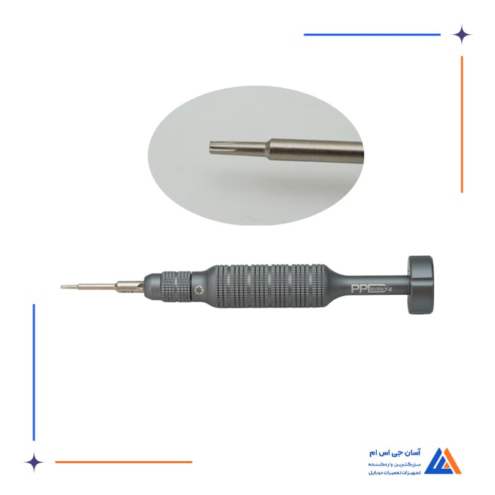 تصویر محصول