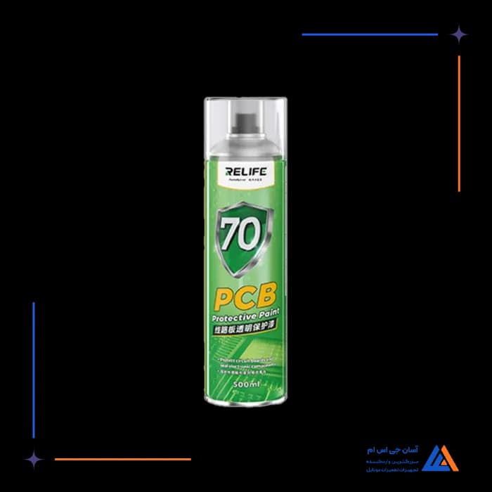 تصویر محصول