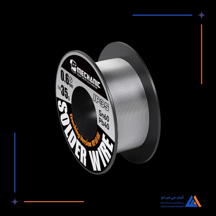 تصویر محصول