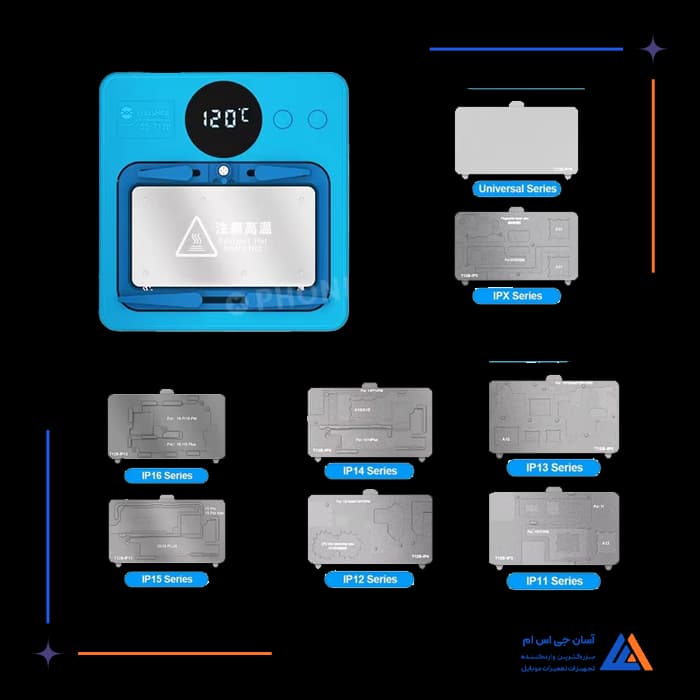 تصویر محصول