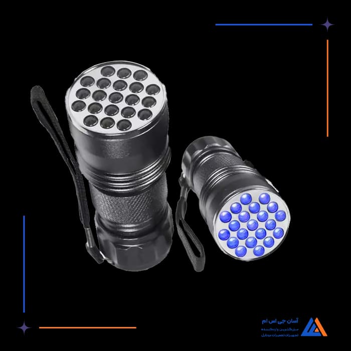 تصویر محصول