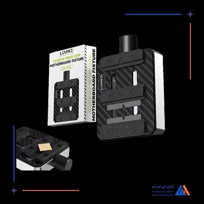 تصویر محصول