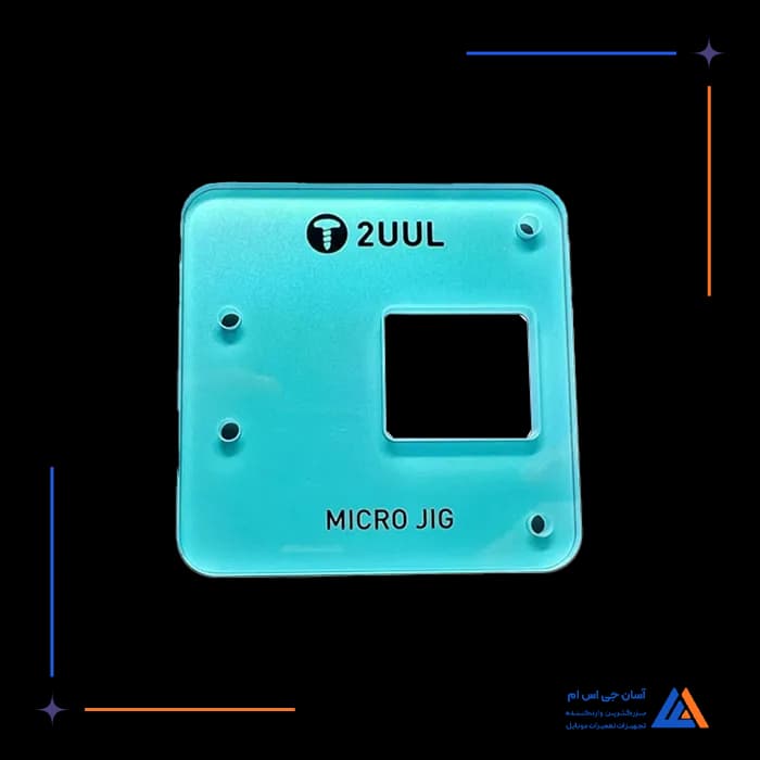 تصویر محصول