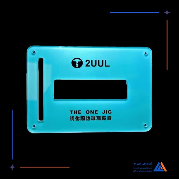 تصویر محصول