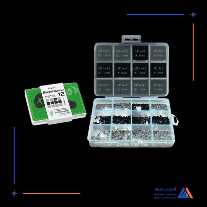 تصویر محصول