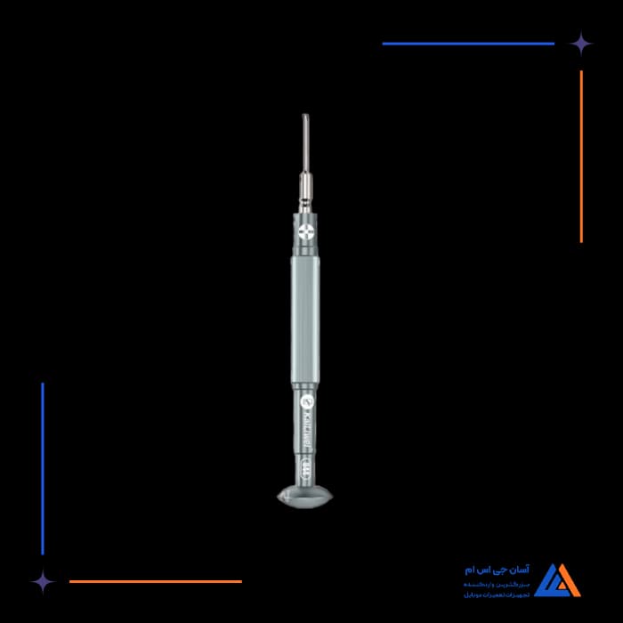 تصویر محصول