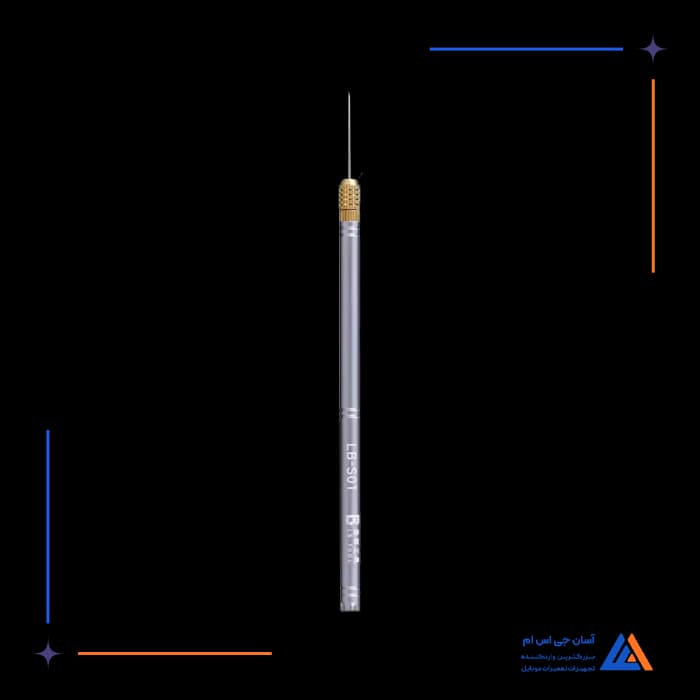 تصویر محصول