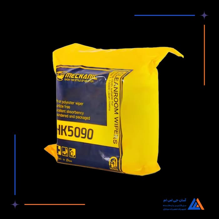 تصویر محصول