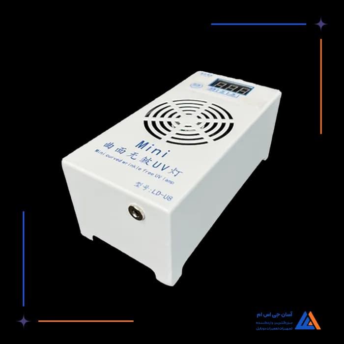 تصویر محصول