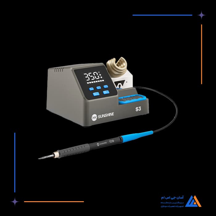 تصویر محصول