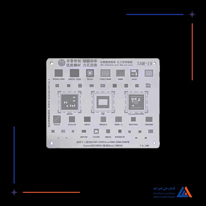 تصویر محصول