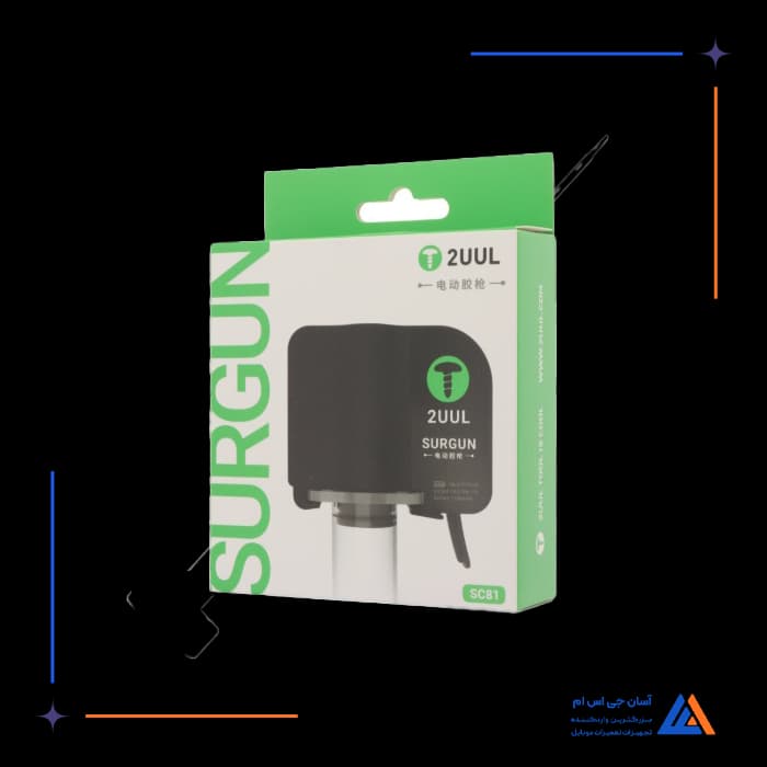 تصویر محصول