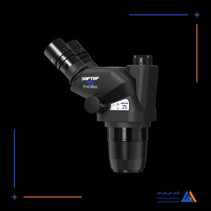 تصویر محصول