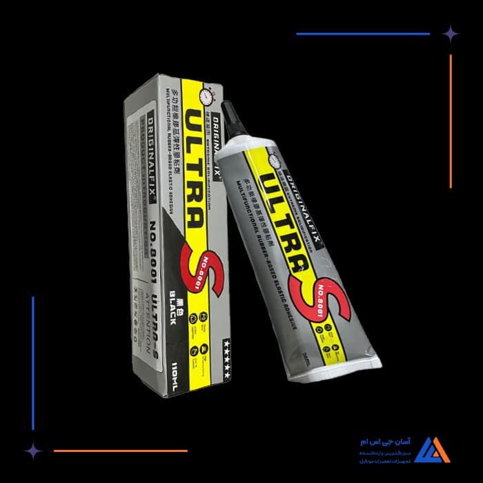 تصویر محصول