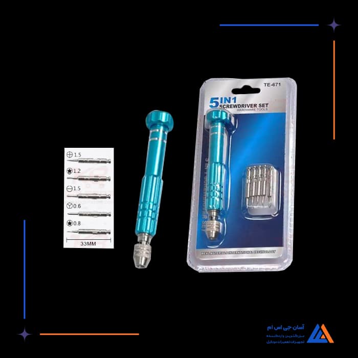 تصویر محصول