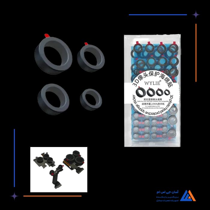 تصویر محصول