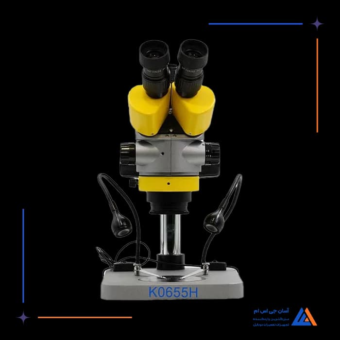 تصویر محصول