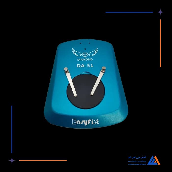 تصویر محصول