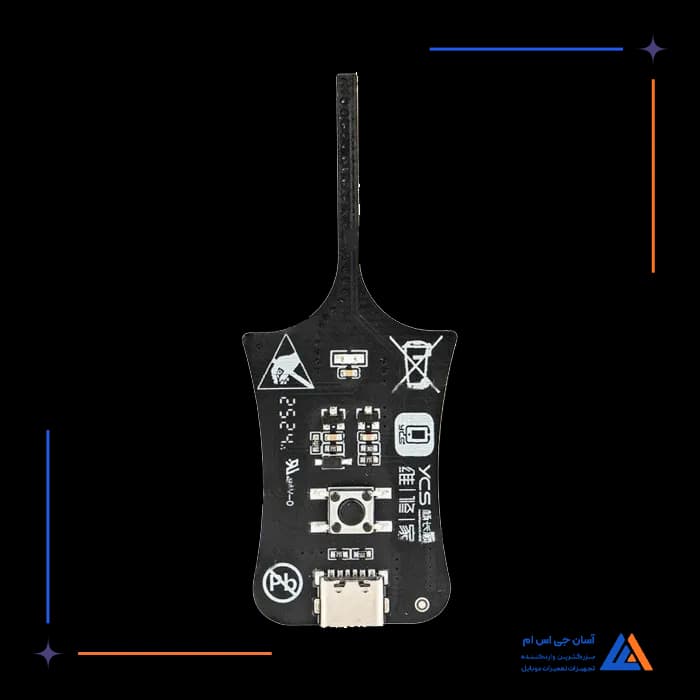 تصویر محصول