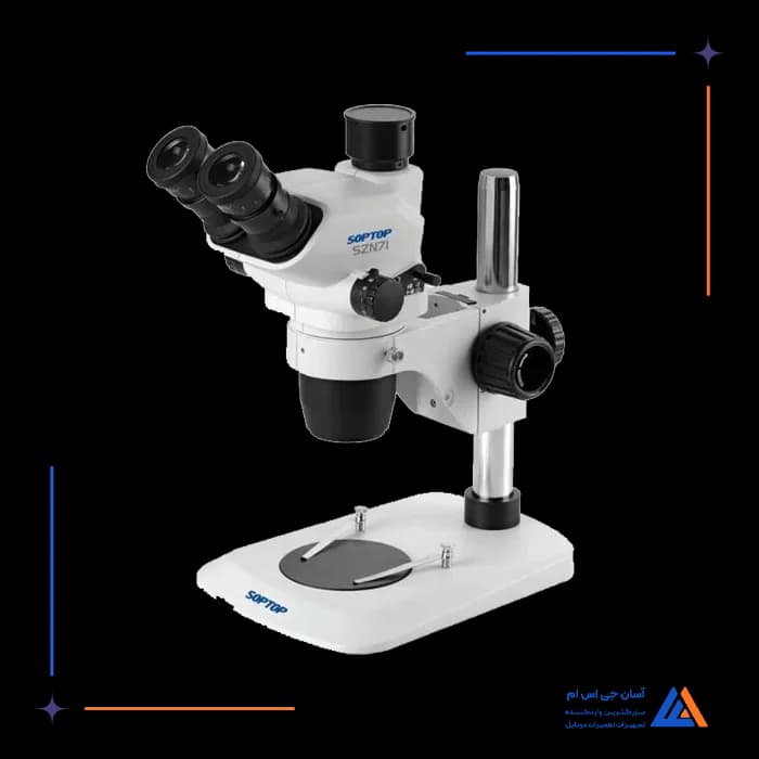 تصویر محصول