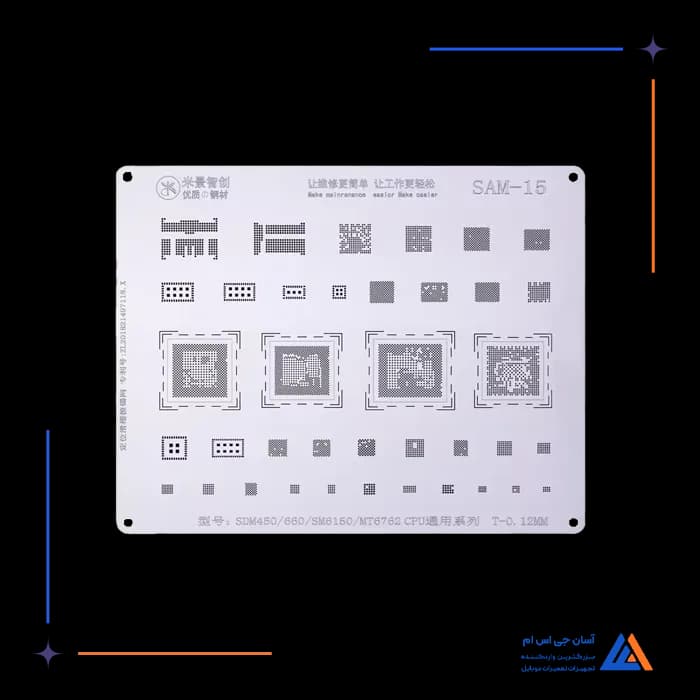 تصویر محصول