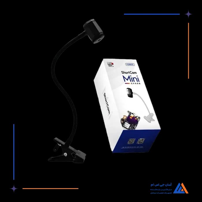 تصویر محصول