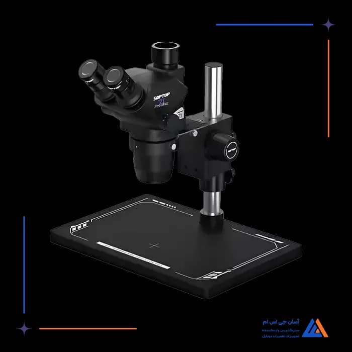 تصویر محصول