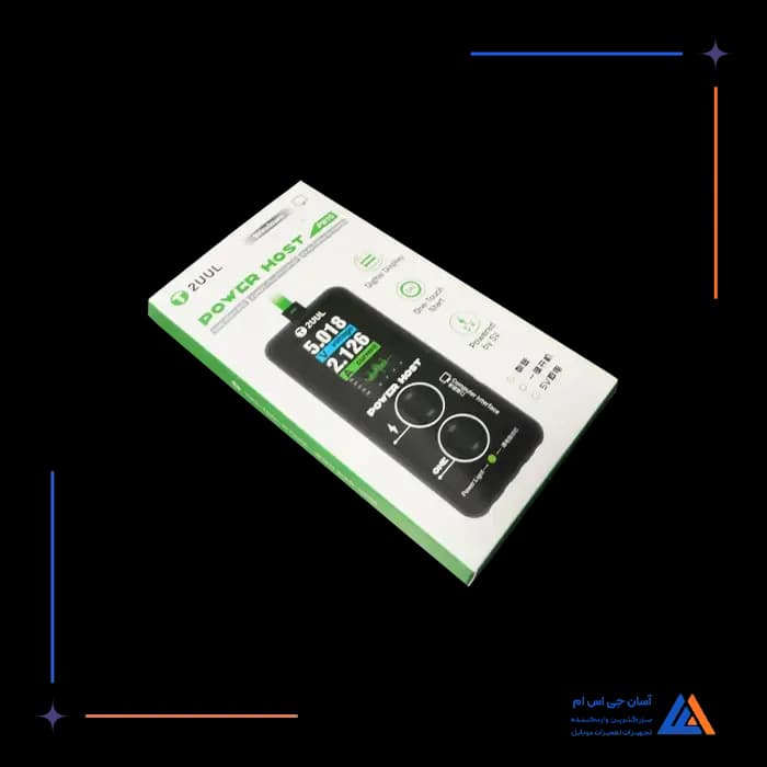 آی پاور 2UUL POWER HOST PW15