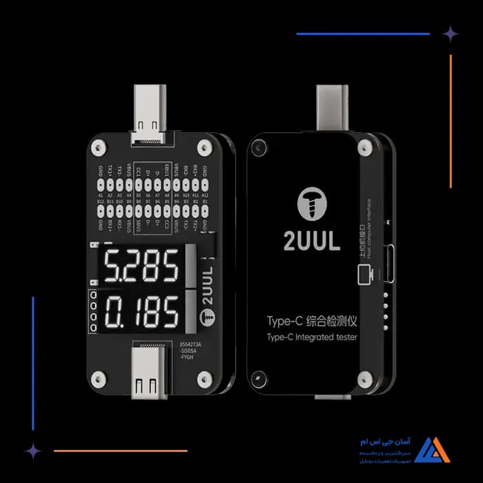 تصویر محصول